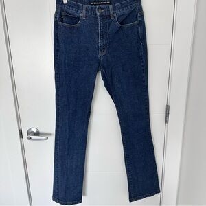 Y2K DKNY Jeans Dark Wash Stretch Denim